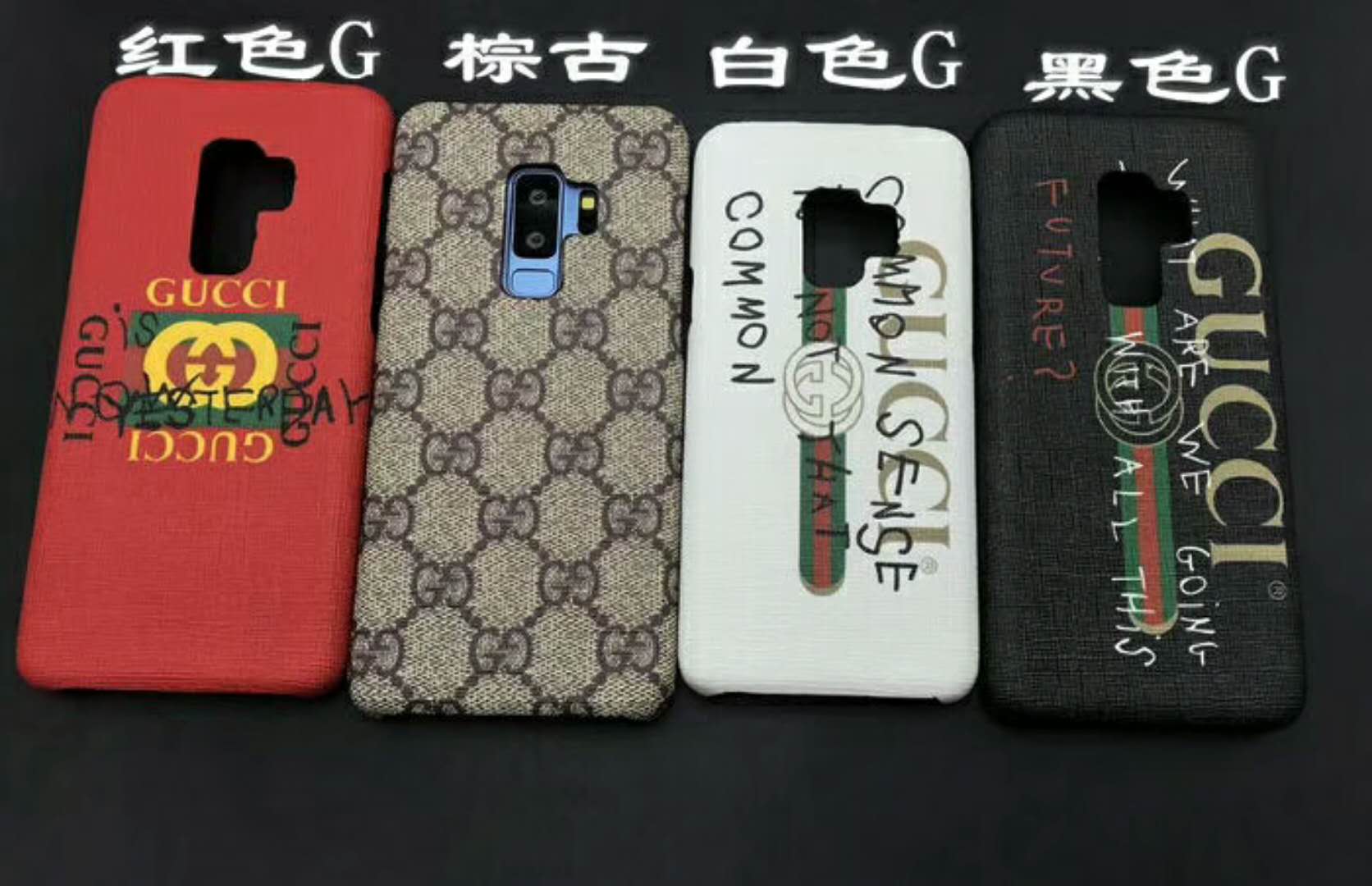 ブランドgucci galaxy s9+ケース