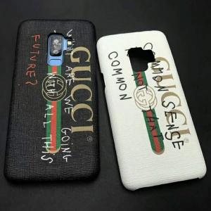 ブランドgucci galaxy s9+ケース グッチ ギャラクシーS9/S8+ケースGUCCI Iphone X/8/8plusケース メンズ レディース