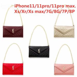サンローラン アイフォン11/11 Proケース レディース向け  ブラント YSL iPhone11pro maxケース   バッグ型 iPhone xr/xs maxケース オシャレ アイフォンX/XS保護カバー 送料無料