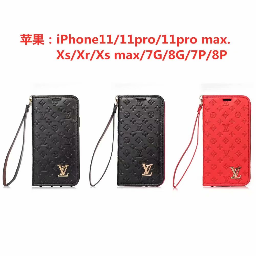 ルイヴィトン 手帳型iphone11proケース