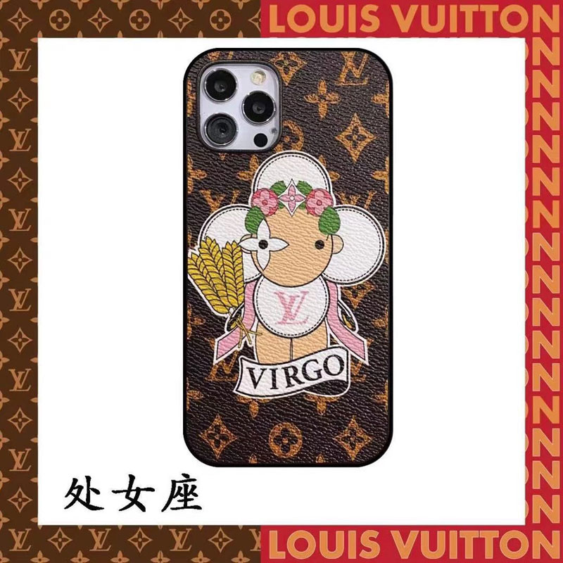星座 ルイヴィトンiphone12プロケース ストラップ付き