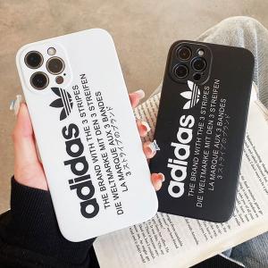 アディダス iPhone12 ケース iPhone12pro iPhone12Pro Max ケース カバー ブラント adidas iPhone11 11Pro 携帯ケース ペア アイフォン11pro max