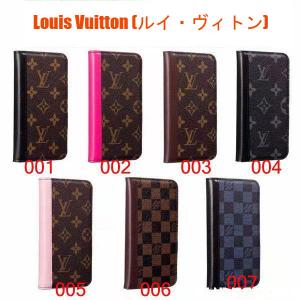 ルイヴィトン 手帳型 iPhone16/15/14/14pro/13/13Proケース アイフォン13プロマックス保護カバー メンズ レディース LV iPhone12/12pro/11/XS/xs maxケース