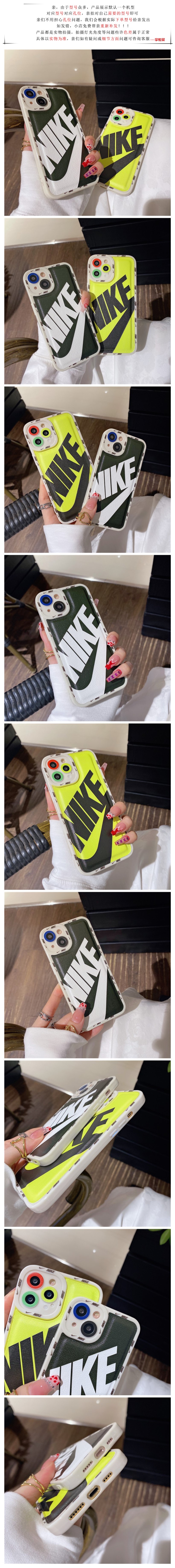 ナイキ iPhone13/13 Pro Maxケース レザー ブラント nike iphone13proカバー 耐衝撃