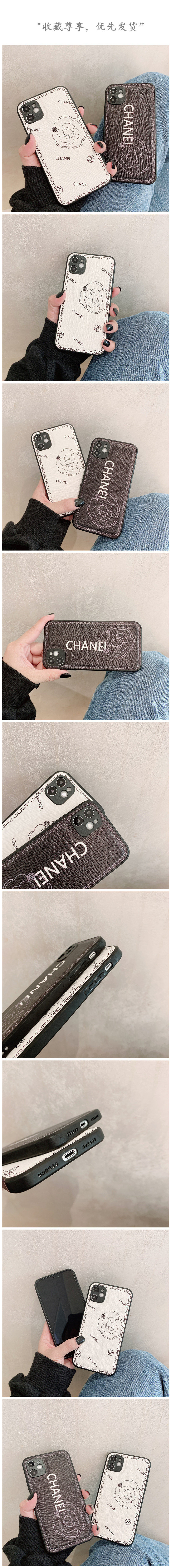 シャネル カメリア柄 iphone13/13pro maxケース ブラント iPhone12/13プロレザーケース