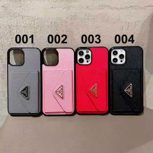 Prada iphone16/15/13pro maxケース カード入れ プラダ アイフォン13/13proレザーケース ブランド iphone12/12pro/11pro max保護カバー 男女兼用