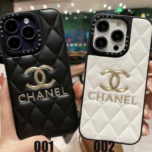 シャネル キルティング iphone16/16pro/13pro maxケース カップル アイフォン13/13プロカバー Chanel iphone12pro max/12ケース ブランド iPhone11プロマックス背面ケース