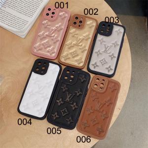 ルイヴィトン 型押し iPhone13/13 Pro Maxケース ブランド アイフォン13pro携帯カバー モノグラム LV iPhone12/12Pro Maxケース オシャレ iPhone11/11プロマックスケース