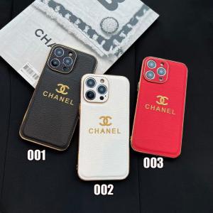 シャネル アイフォン16/16pro/15/13/13 Pro Maxケース 人気 ブランド Chanel iphone12/13プロ保護カバー iPhone11/12pro maxケース