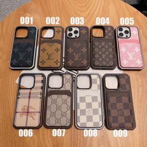 ルイヴィトン iPhone16/16pro/13proケース カード入れ アイフォン13/13プロマックス 携帯カバー ブランド LV レザーケース iphone12/12pro max/11/11プロケース