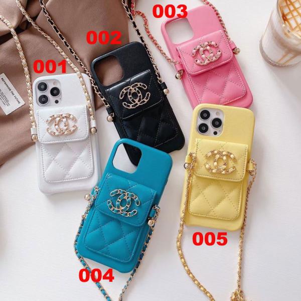 Chanel iPhone14/14 Pro Maxケース ショルダーチェーン付き シャネル iphone14pro/14マックスケース カード入れ アイフォン13/13/12pro maxカバー