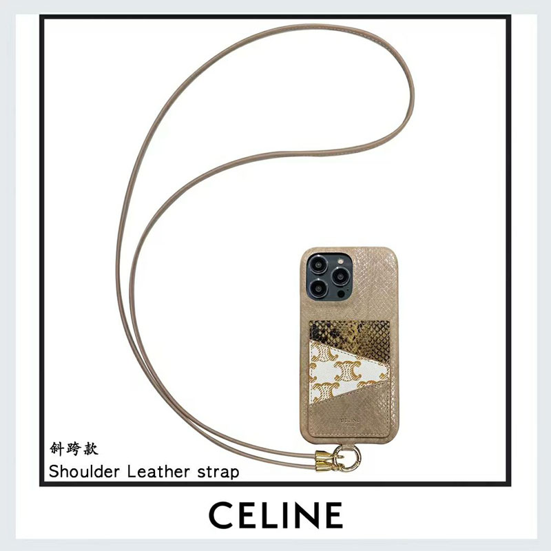セリーヌiphone16プロマックスレザーケース