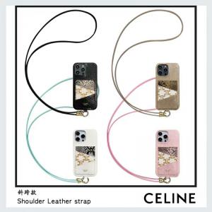 セリーヌ アイフォン16/16プロレザーケース iPhone15/16pro maxケース ショルダーストラップ リング ブランド CELINE iphone14/14pro maxカバー