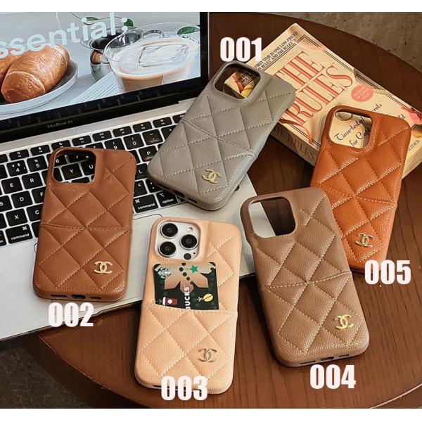 CHANEL キルティング iPhone16/16 Pro Maxケース オシャレ アイフォン15/15プロケース シャネル iphone14pro/13/12pro maxカバー