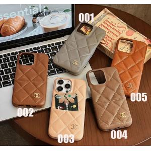 CHANEL キルティング iPhone16/16 Pro Maxケース オシャレ アイフォン15/15プロケース シャネル iphone14pro/13/12pro maxカバー