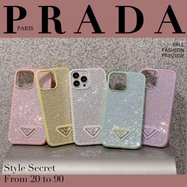 キラキラ プラダ iPhone 16 16 Proケース アイフォン16pro maxケース ブランド Prada iphone15/15pro/14/13/12 携帯ケース