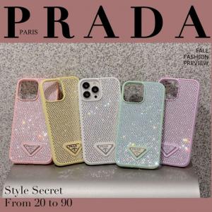 キラキラ プラダ iPhone 16 16 Proケース アイフォン16pro maxケース ブランド Prada iphone15/15pro/14/13/12 携帯ケース